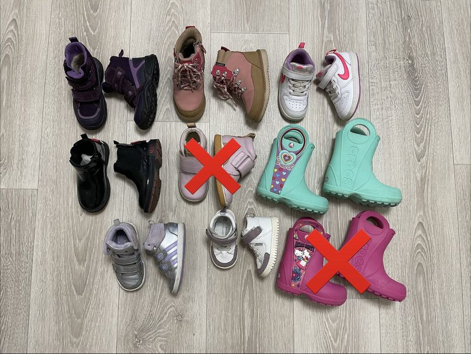 Дитяче взуття, осінь, зима, демісезон, Ecco,Nike,Zara,Superfir