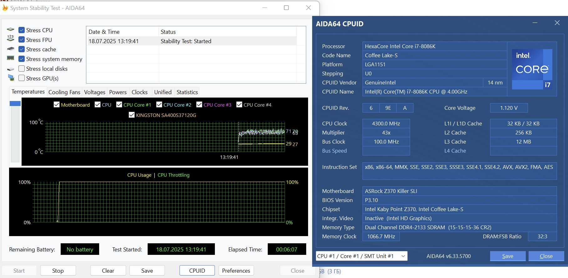 s1151v2 ігрова материнка ASRock Z370 Killer SLI для Intel 8-9. TradeIN