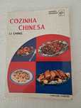 Livro "Cozinha Chinesa" de Li Ching