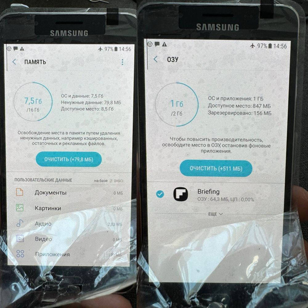 Samsyng J5 2016 J510 новый в пленках Andorid 7.1.1 2/16gb