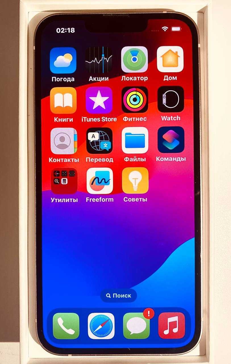 Apple iPhone 13 128GB Pink (MLPH3) БЕЗ ремонтів, в ідеальному стані.