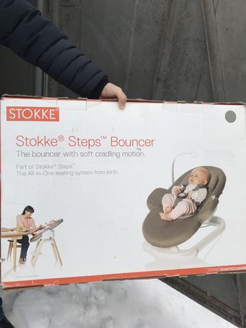 Шезлонг Stokke Steps™ Bouncer