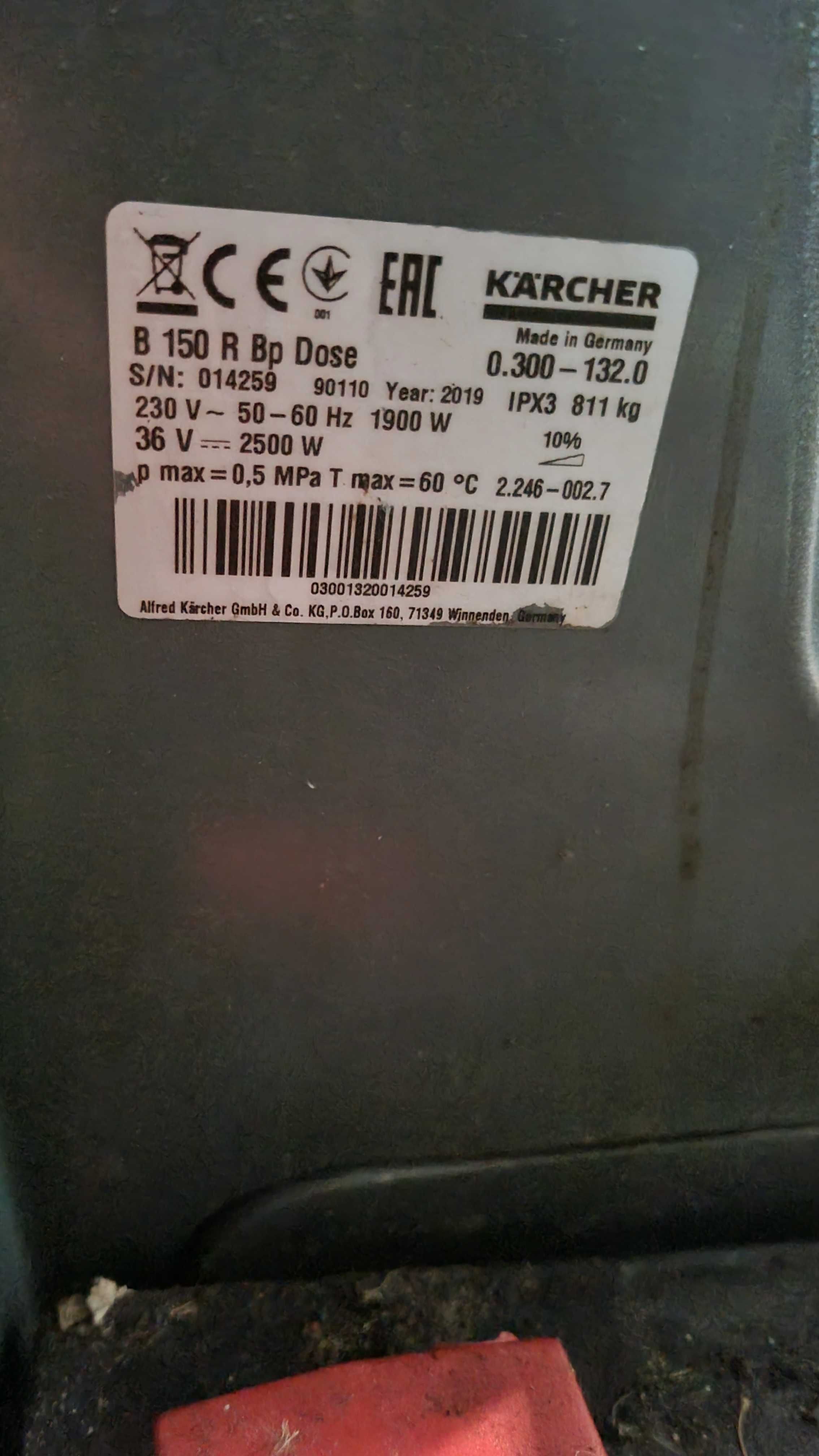 Szorowarka Karcher B 150 R Bp DOSE SB
