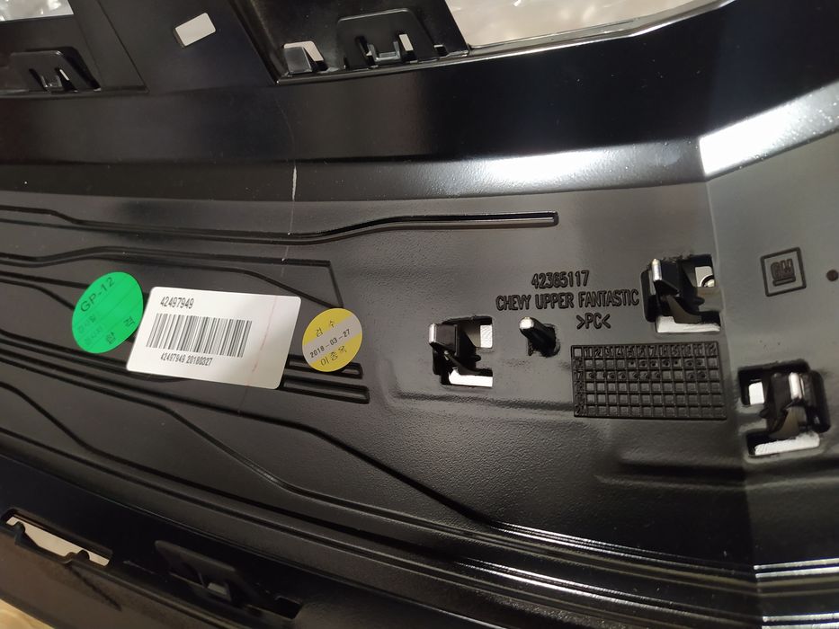 Chevrolet Bolt 17-21р решітка гриль ОРИГІНАЛ Болт 42497949 в НАЯВНОСТІ