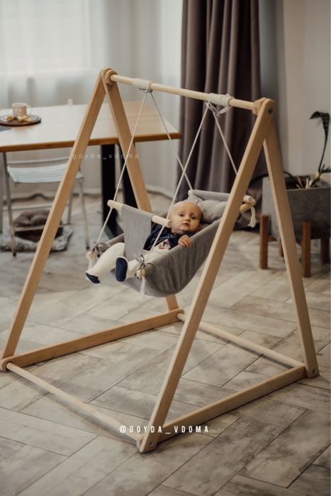 Гойдалка зі стійкою