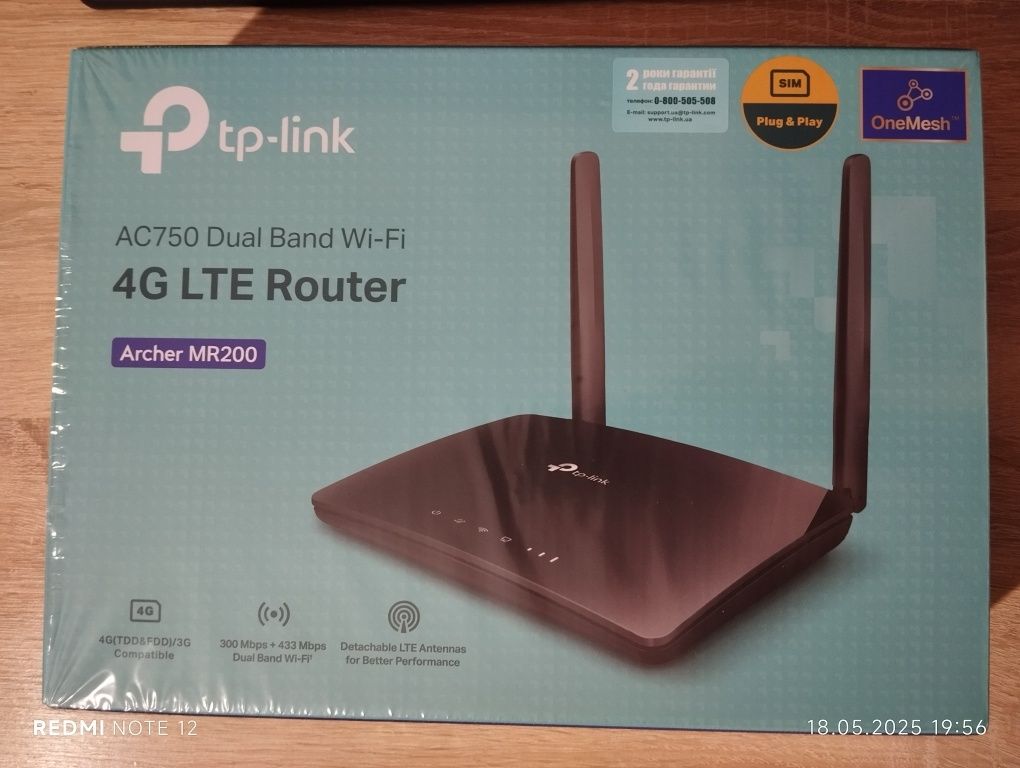 Роутер TP-LINK Archer MR200 Sim-Карта!  2,4Ггц/5Ггц, Двух Диапазоный!