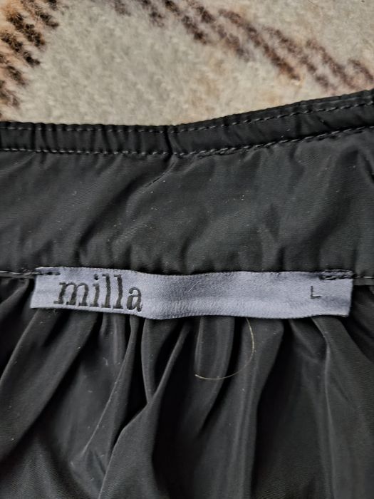 Куртка мужская спортивная демисезонная