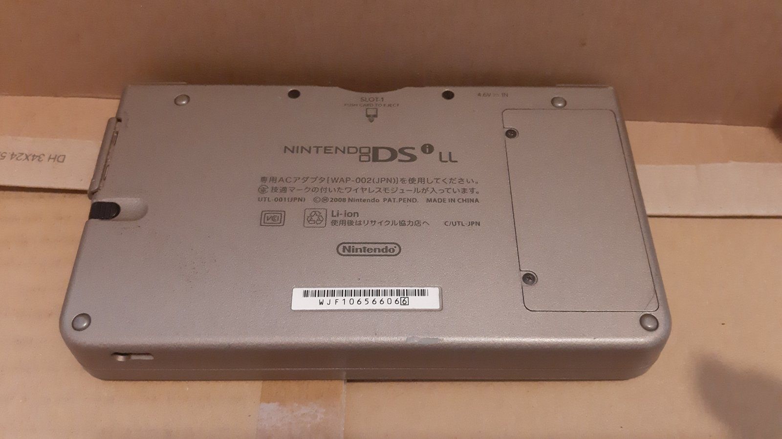Konsola Nintendo DSi XL