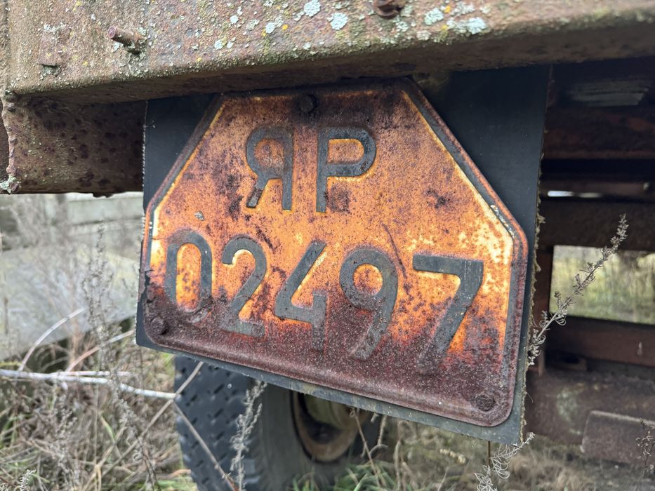 Прицеп тракторний