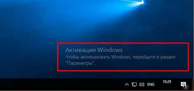 Встановлюю віндовс, офіс, активую ліцензію,  компютерна допомога