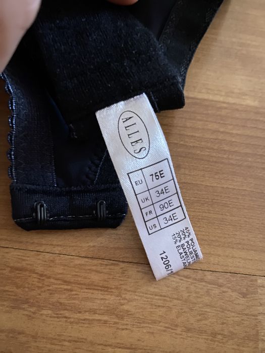 Бюст для годуючих матусь