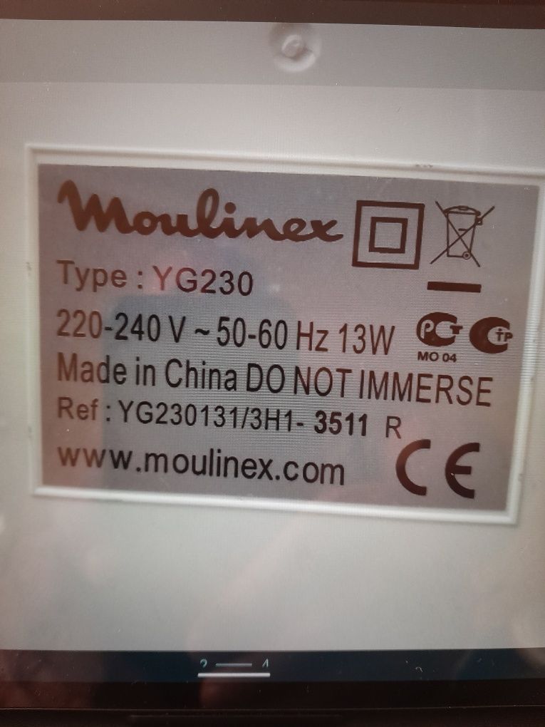 Йогуртниця MOULINEX