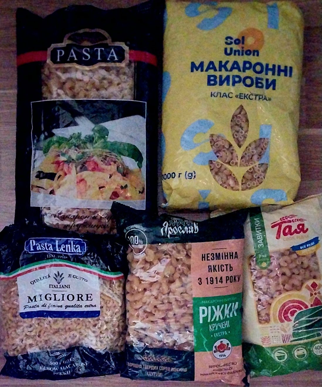 Макароны из твердых сортов Miroma Вилис Ярка Pasta Lenka