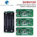 Плата UPS, источник безперебойного питания. Type-C, 15W, 3A. Зарядка
