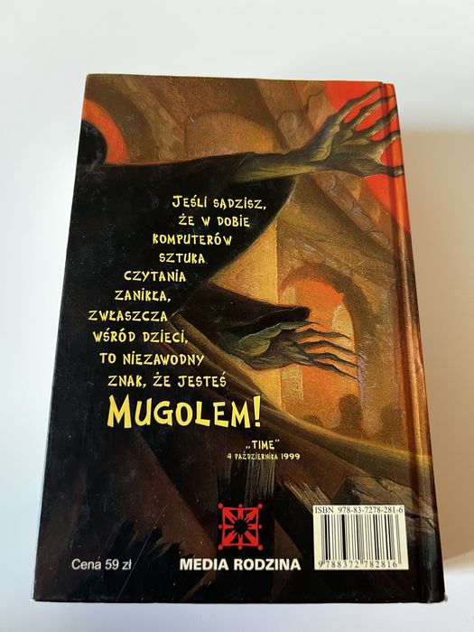 Harry Potter i Insygnia Śmierci
