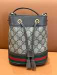 Gucci Ophidia Bucket Bag GG Supreme Mini Beige/Ebony