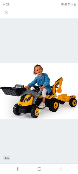 Traktor smoby czarny, żółty