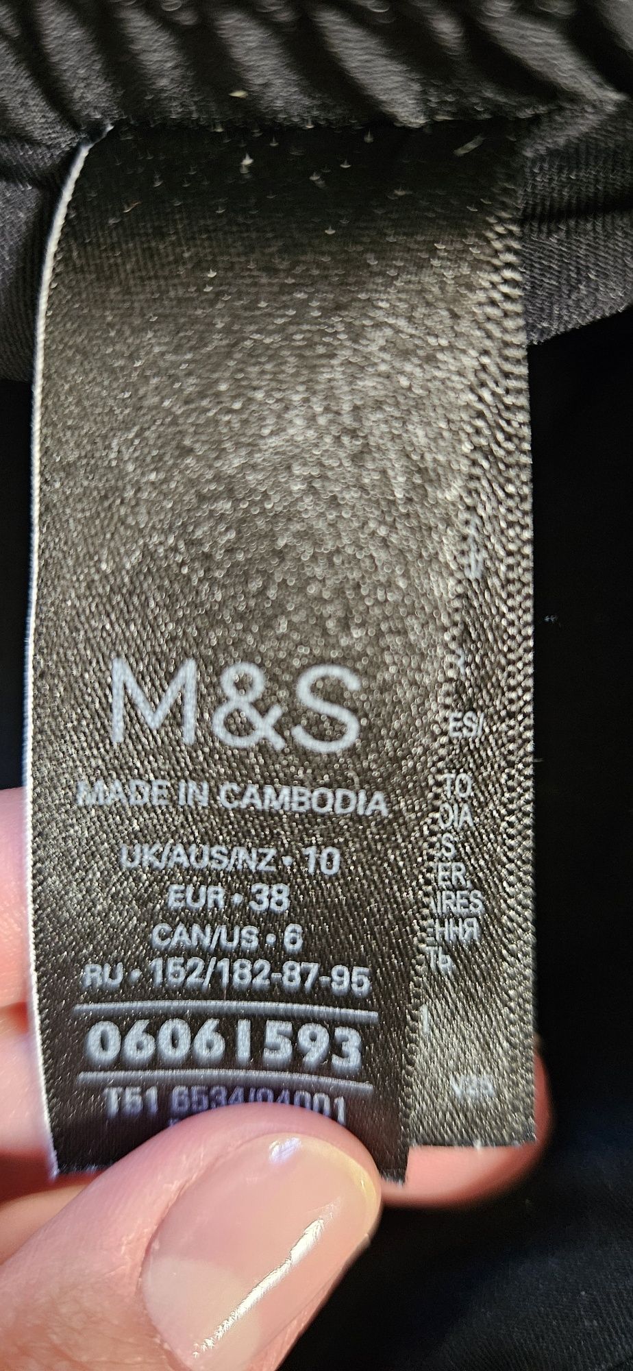 Спортивні шорти M&S, лосіни для бігу