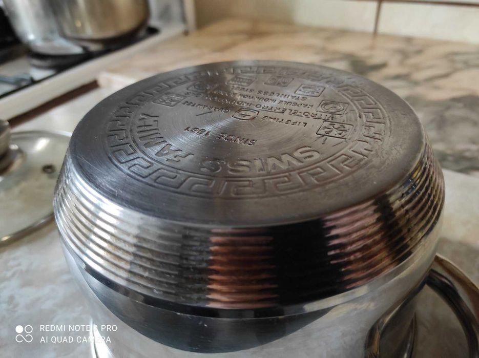 Кастрюля на - 1.5 л