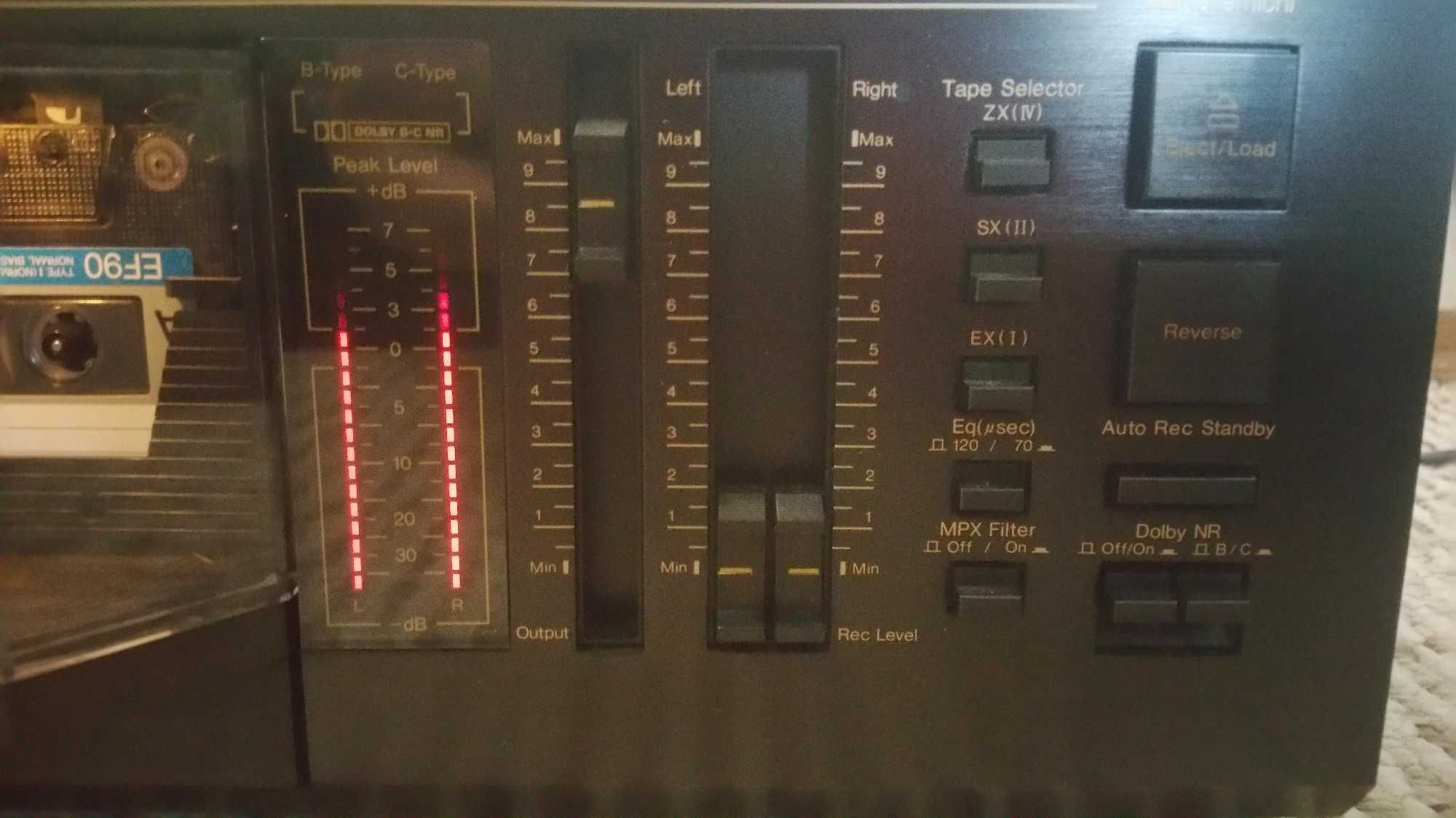 Nakamichi RX-202E