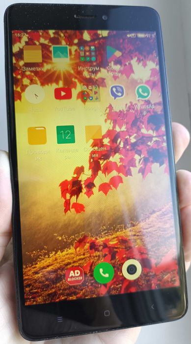 Xiaomi Redmi Note 4X 3/32 Black (Snap 625 , Android 7) в хорошем сост.