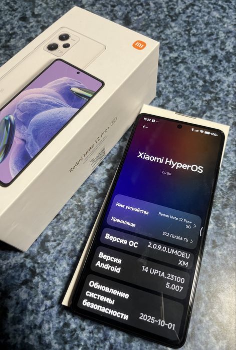 Xiaomi Redmi Note 12 Pro+5G