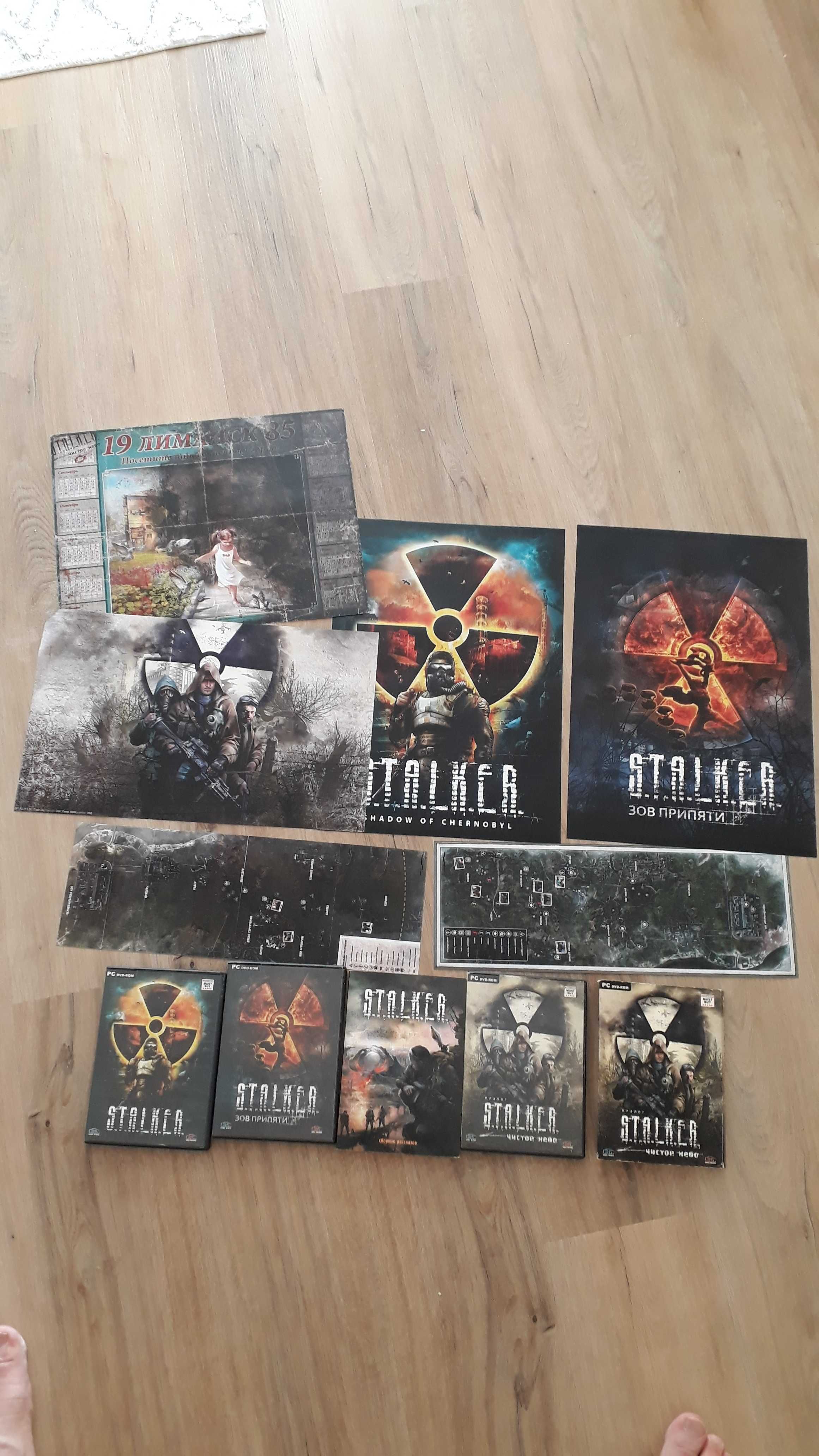 Игра на ПК диск Сталкер Сталкер чистое небо Stalker зов припяти