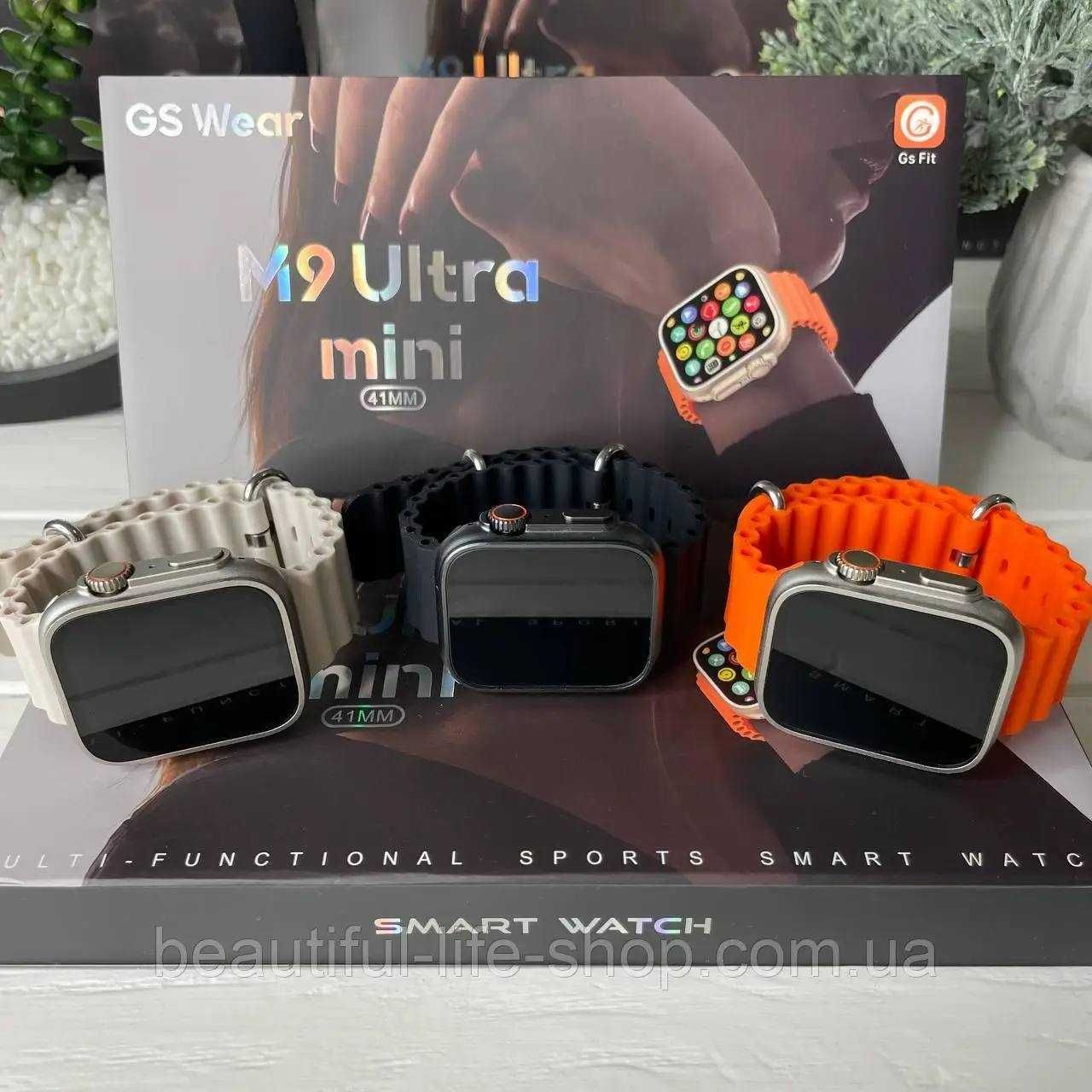 ОПТ/ДРОП Топовые Смарт Часы Watch M9 Ultra mini 41mm