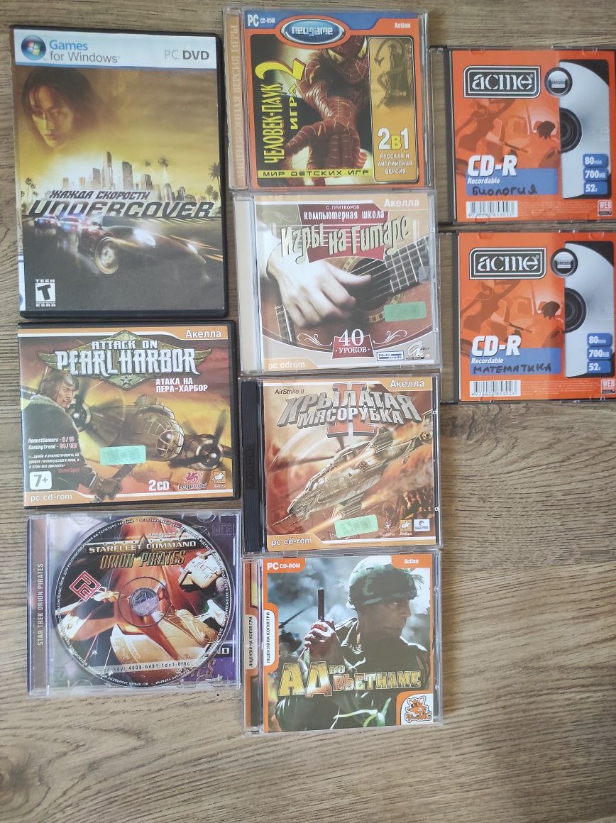 Продам диски games for PC (ПК)