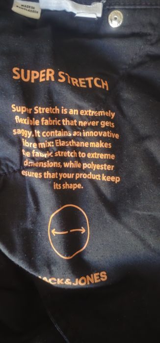 Джоггеры Jack and Jones.