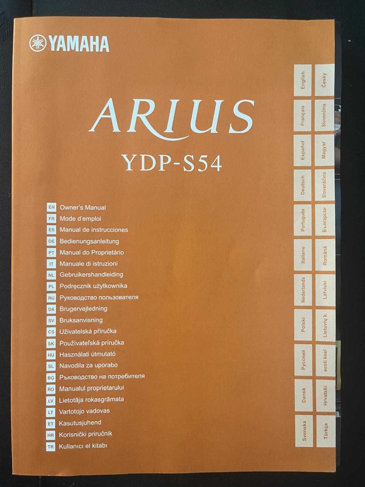 Piano YAMAHA Arius YDP-S54