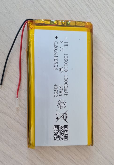 Батарея 1260110    37W , 3.7V, 10000mAh