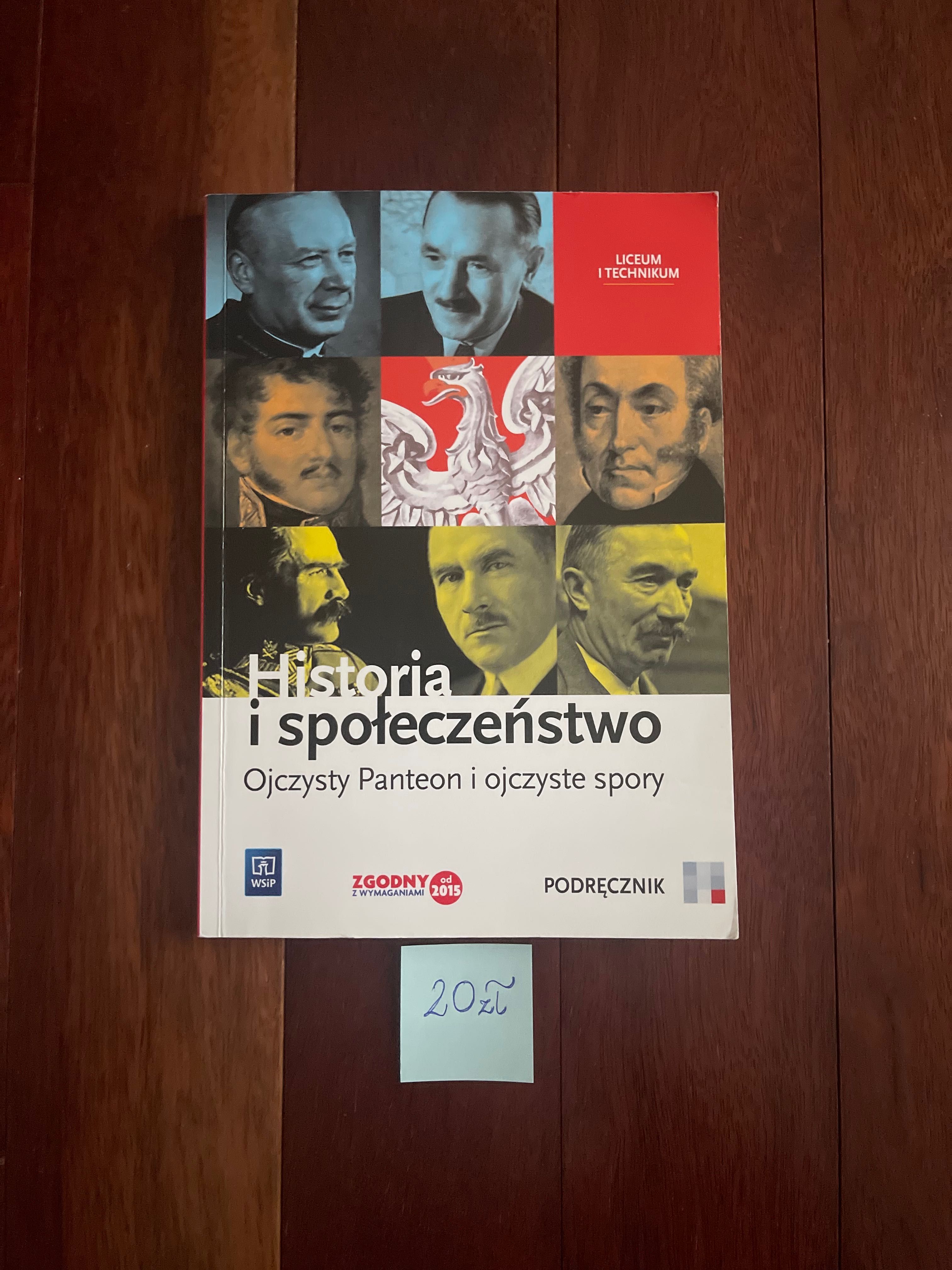 Sprzedam książkę z historii i społeczeństwa