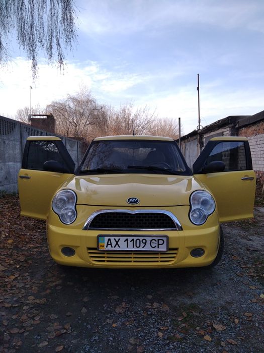 Економний автомобіль