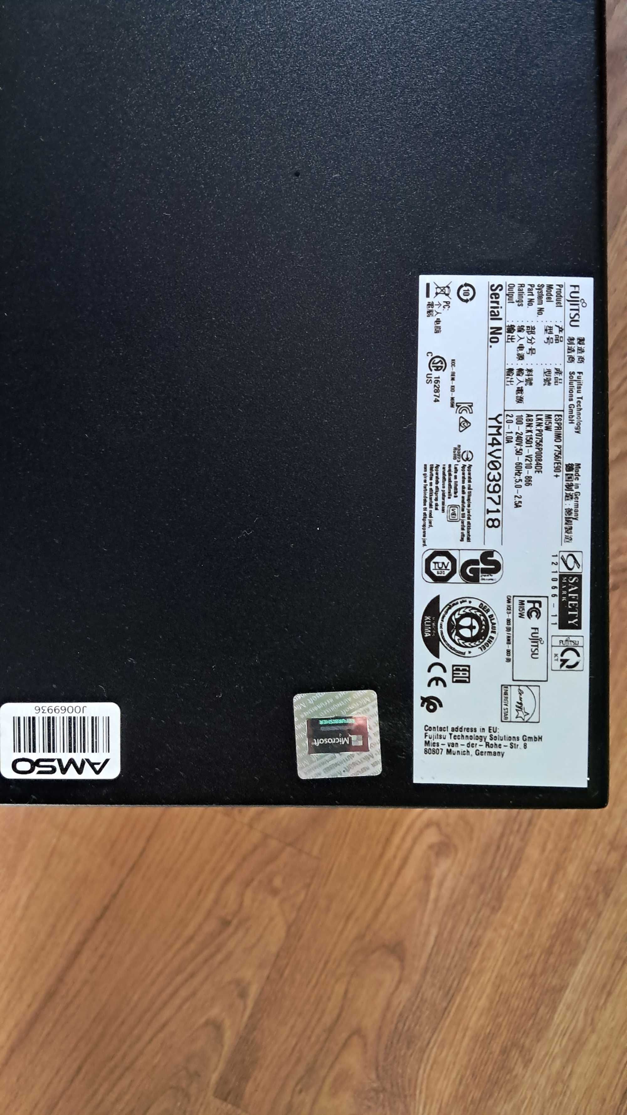 Komputer Fujitsu Esprimo P756