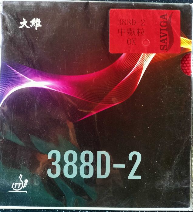 Czopy długie Dawei 388D-2 Saviga 0X czerwone tenis stołowy