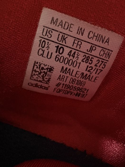 Кросівки adidas crazy boost 2018