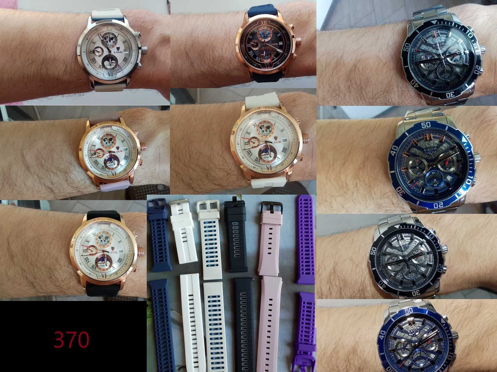 Розпродаж! Pagani Design, Lige, Police, Naviforce, Sanda та інші