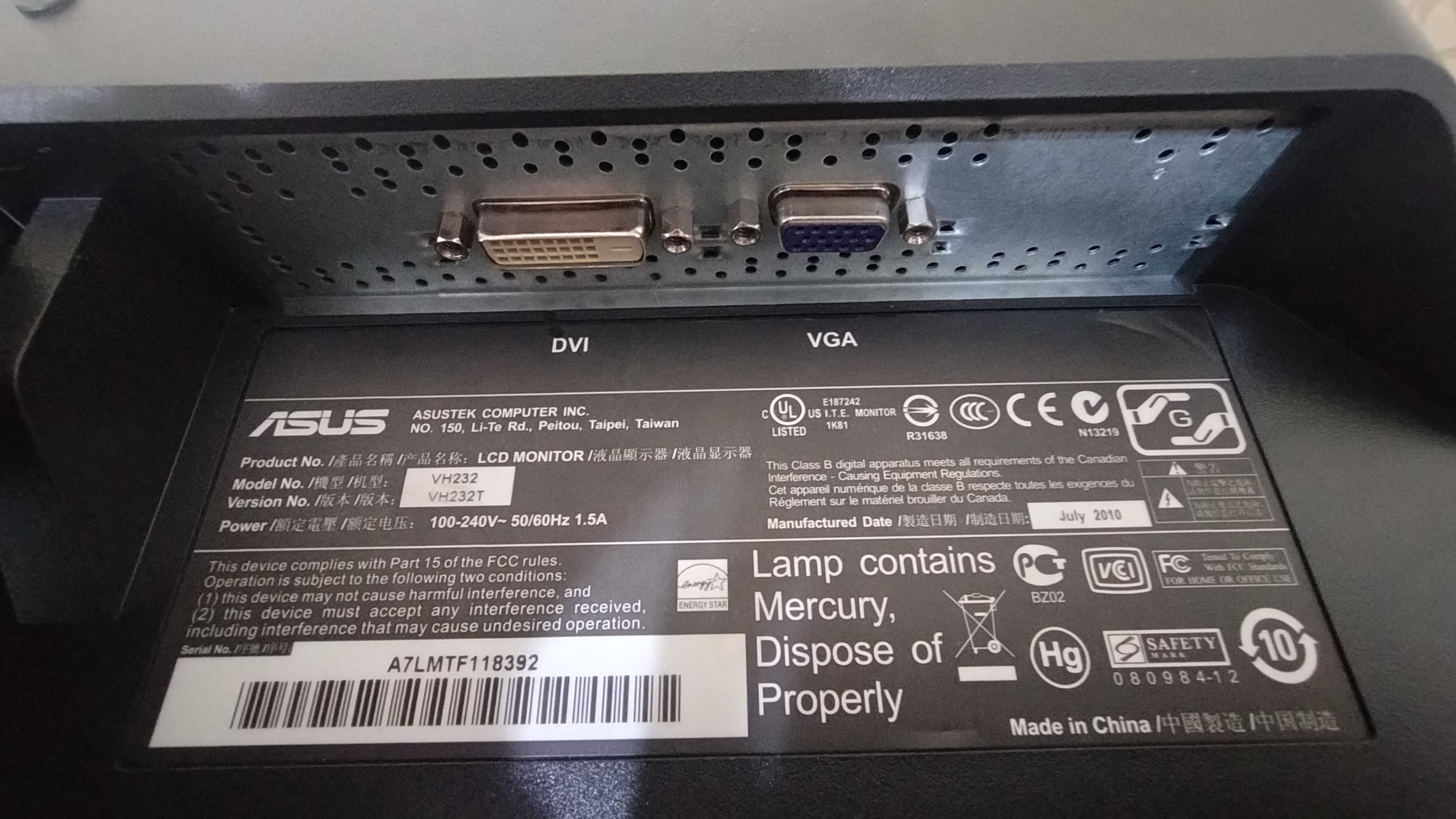 Монітор "23" Асус  (ASUS), модель VH 232, версія VH 232T