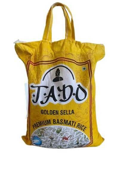 Оригінальний Індійський рис Басматі найвища категорія 5 кг