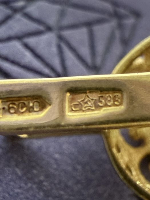 Золотые серьги 583 пробы СЮЗ