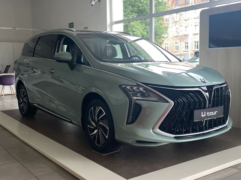 Forthing U Tour Nowy 7-osobowy