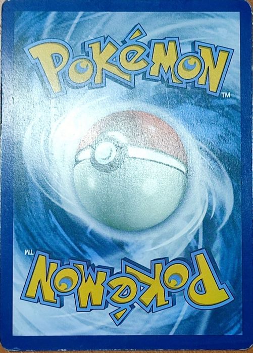 Оригинальная итальянская карта покемон Ченси 187/167 2024
(СРЕДНЕЕ С