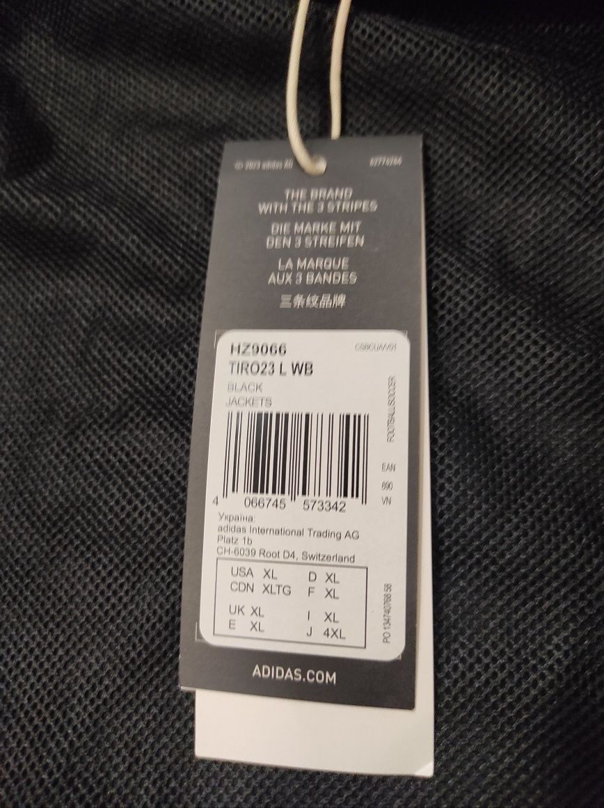 XL Adidas оригінальна чоловіча куртка, вітровка
