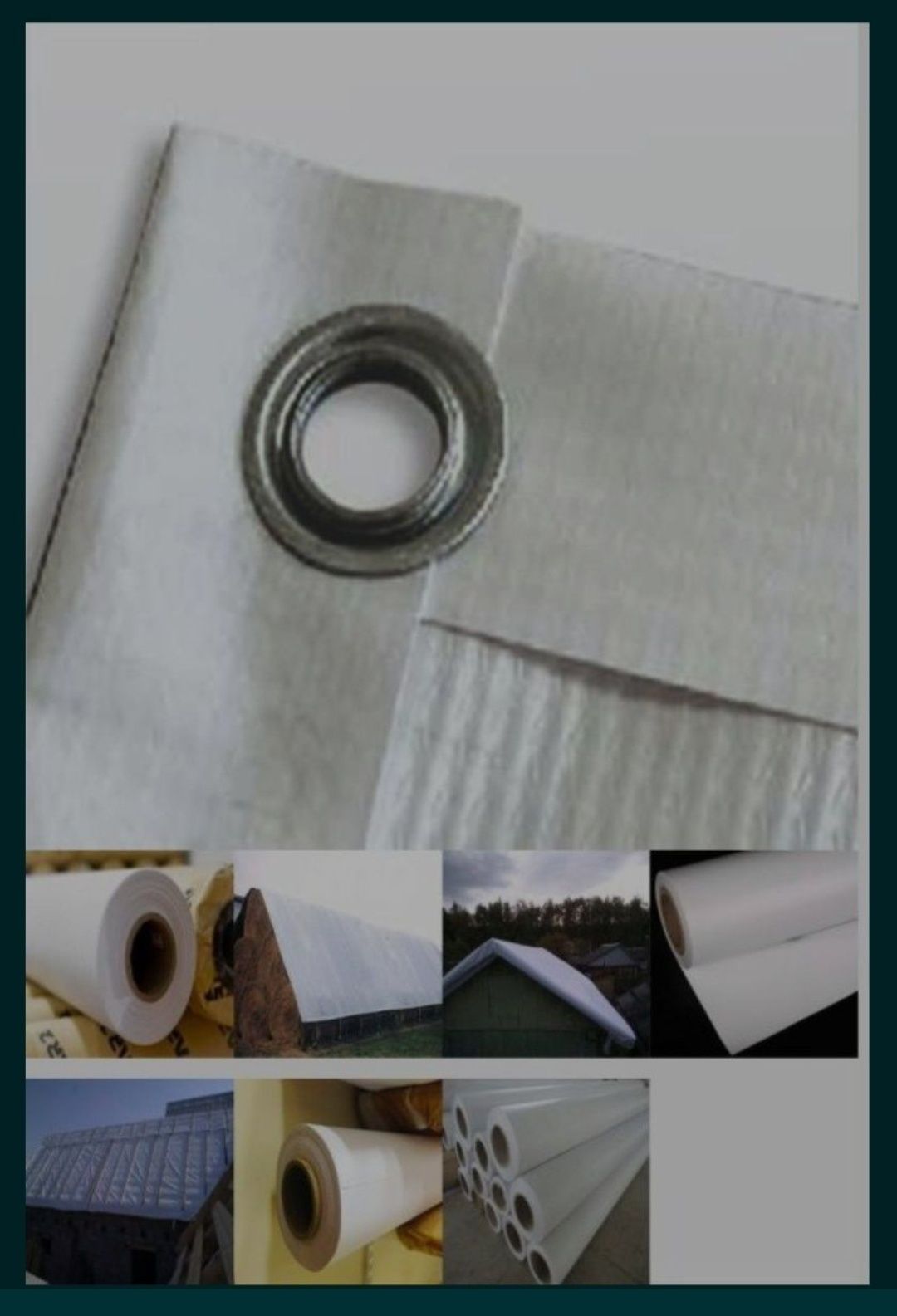 Продам банер, тент, накриття з ПВХ тканини