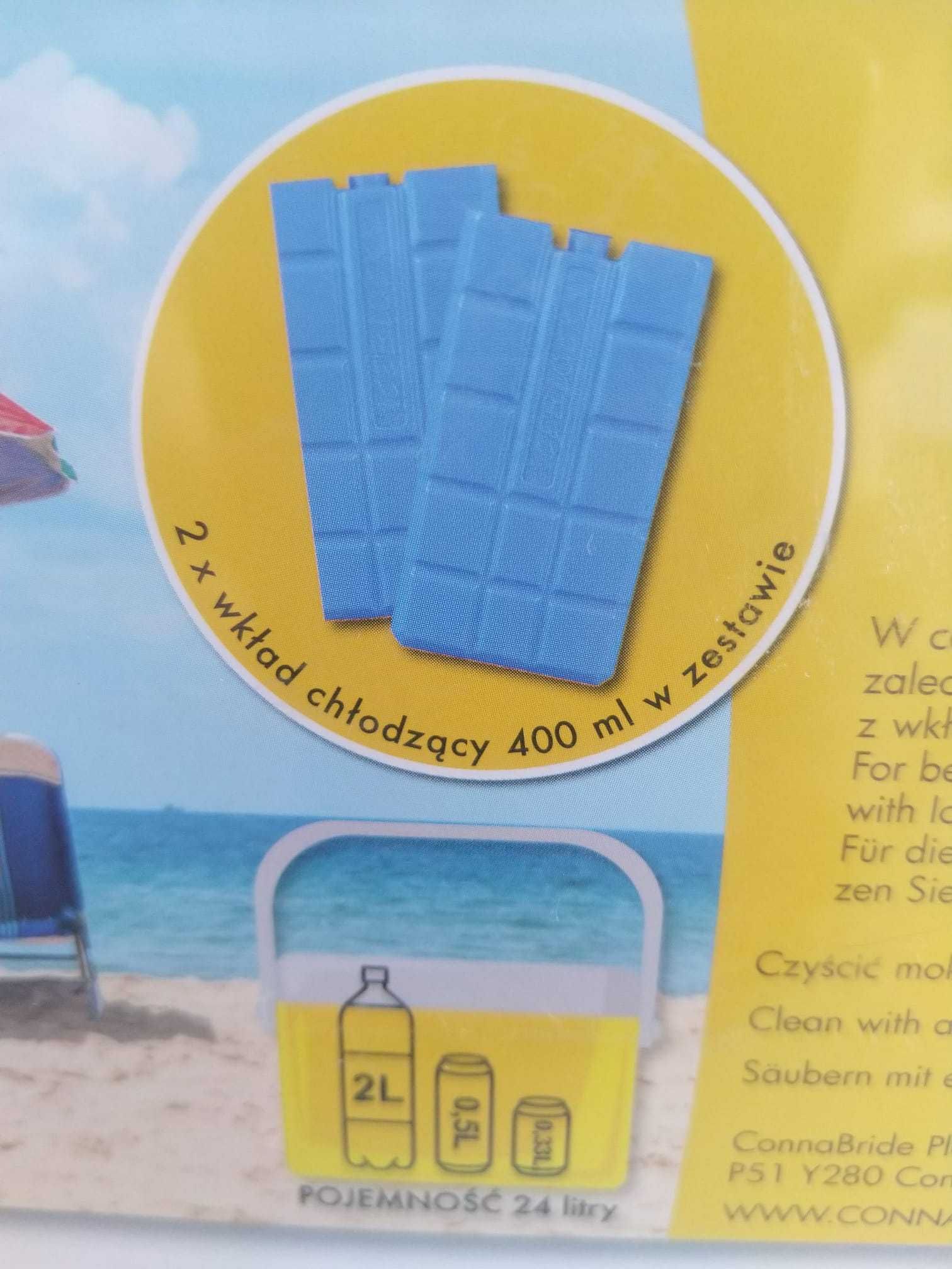 OKAZJA Lodówka chłodząca turystyczna przenośna 24L + 2 wkłady 400ml