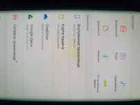 Samsung s20 ultra