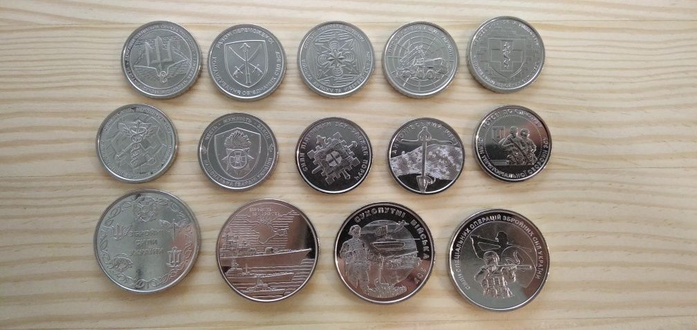Набір ЗСУ 14штук, ном. 10грн