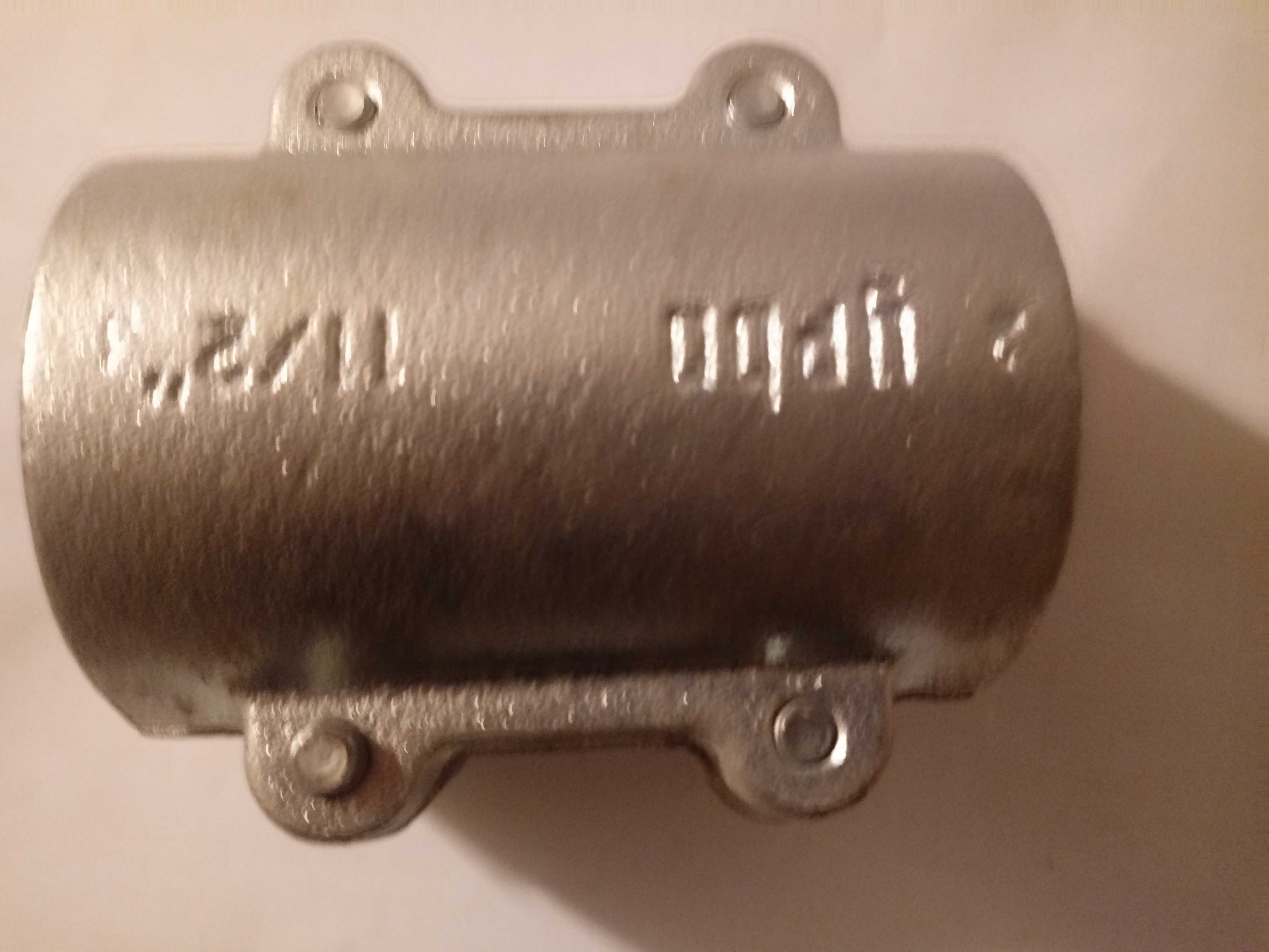 GEBO/Obejma naprawcza 1 1/2" (CYBANT) NOWA