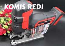 NOWA EINHELL TP-JS 18/135 Li BL  Wyrzynarka Aku. - Komplet Komis Redi